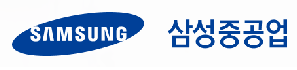 삼성중공업